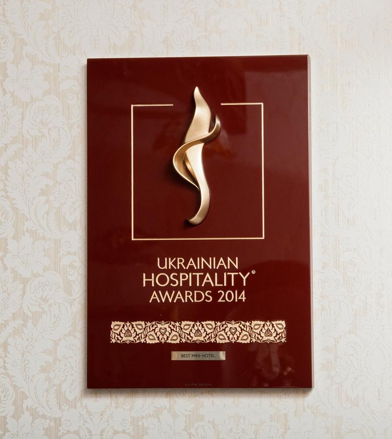 לבוב Villa Stanislavskyi Hotel מראה חיצוני תמונה